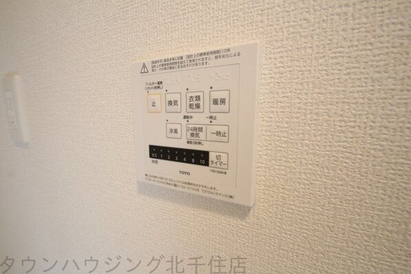 ルリアン西新井本町の物件内観写真